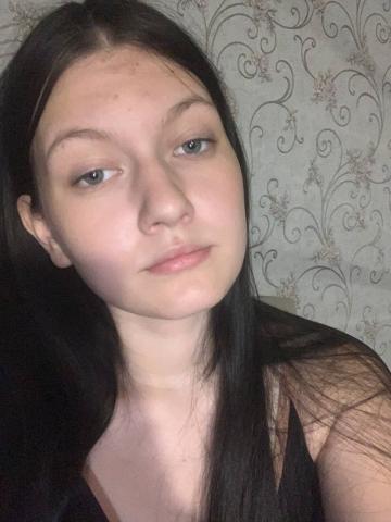 Эльза